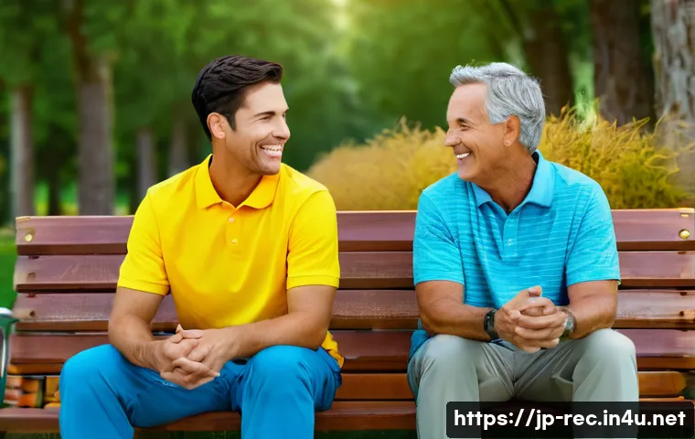 레크리에이션 지도자와 직업 만족도 관련 이미지 1